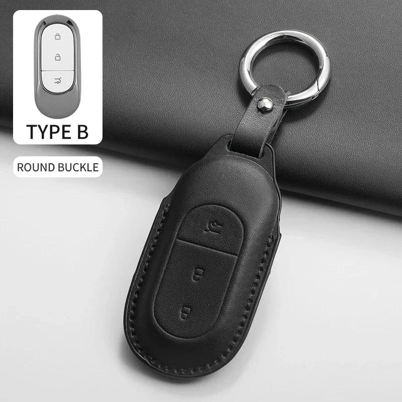 Car Key Case Cover Shell Fob for Leapmotor T03 S01 C11 for 2023-2025 Leapmotor C01 T03 S01 C11 Leap Motor PU Leather Keyring