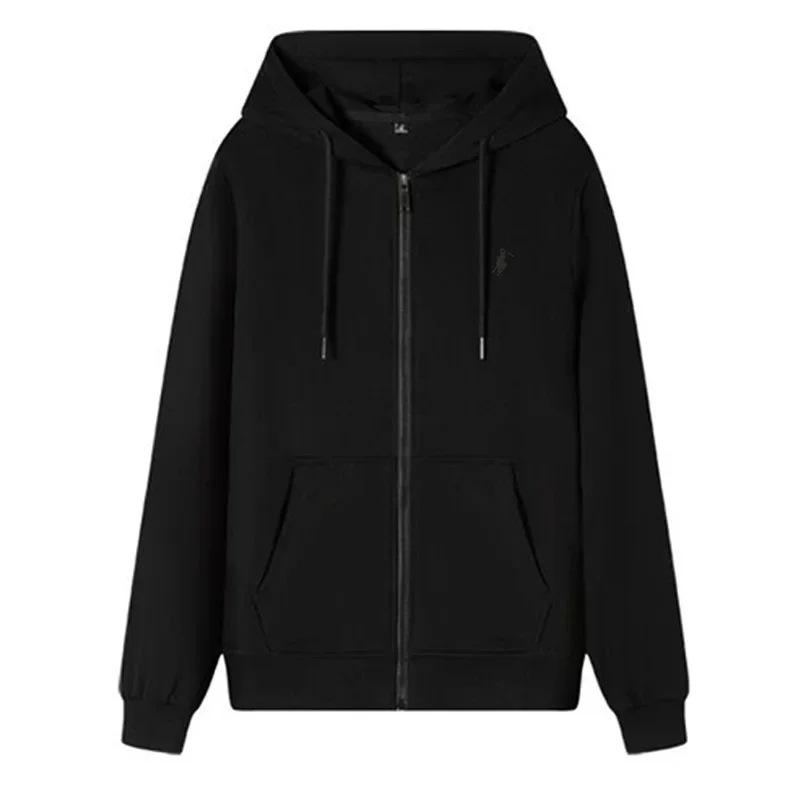 2025 Trendy Pony Print Zipper Hoodie