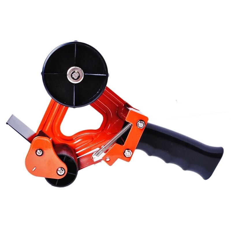 Deli 800 Metal Blade Tape Dispenser