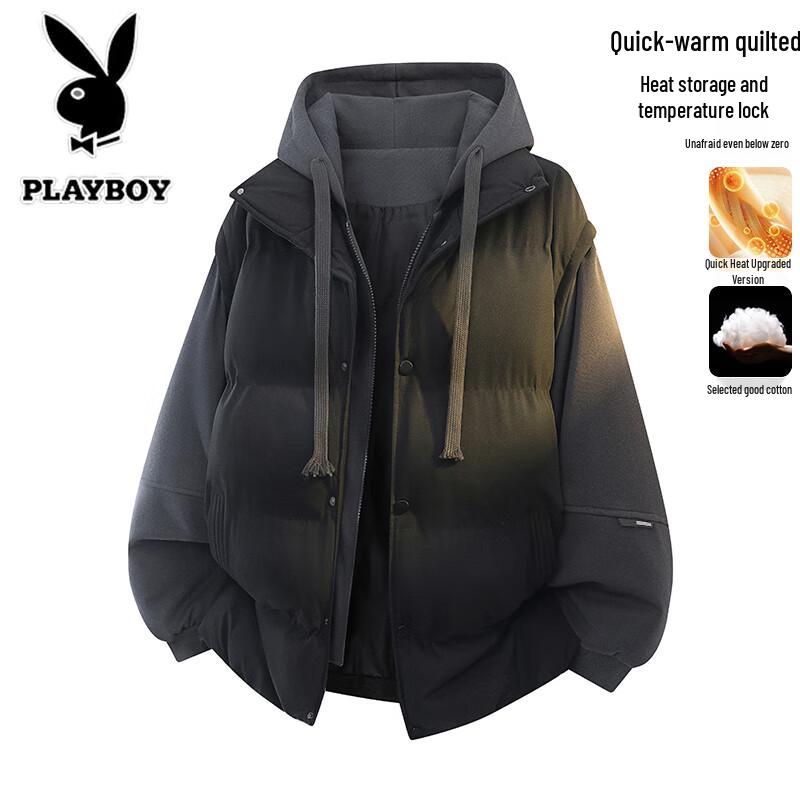 Повседневная мужская одежда Playboy M