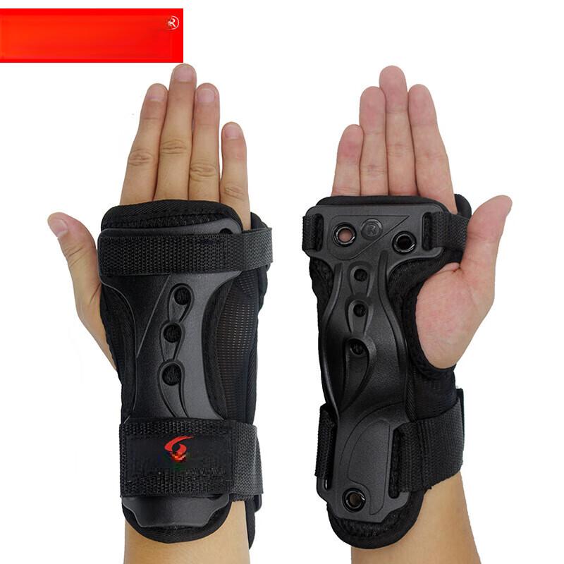 Junshi Ski & Skate Wrist Guards