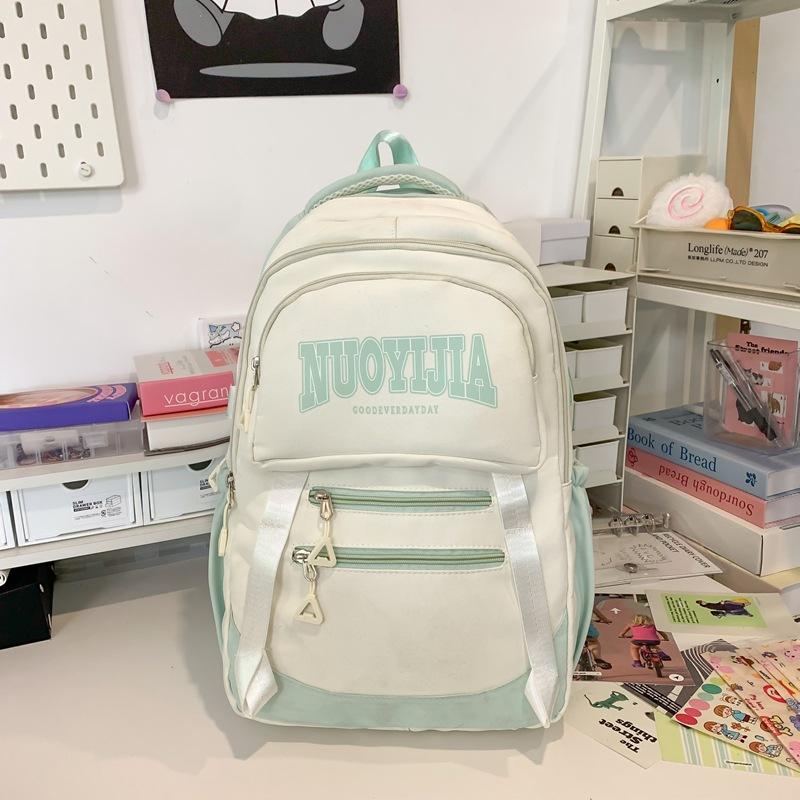 Women's Nylon Backpack Letter Large Capacity Student Schoolbag Color Block Backpack