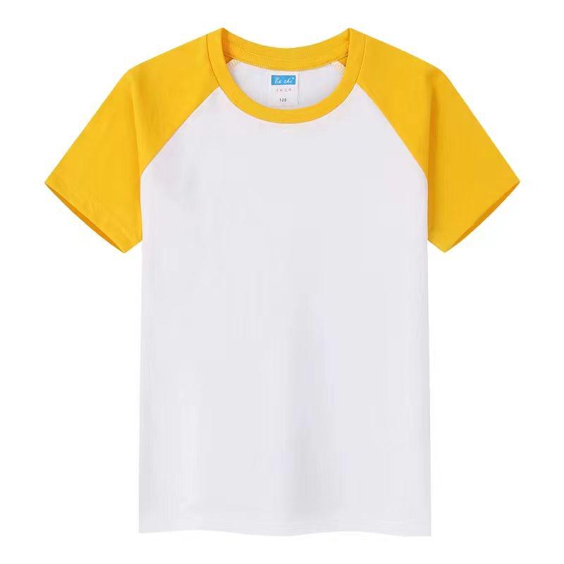 Children's Unisex Raglan Color Block T-Shirt, 180g Combed Cotton, Custom Logo, Solid Group Uniform, Blank Version.