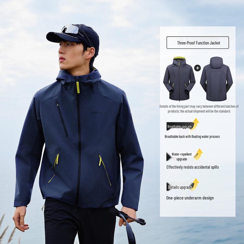 TOREAD Unisex Windproof Water-Repellent Softshell Jacket L