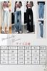 Spring Leaf Maternity Wide Denim Adjustable Suitable for Early To Late Pregnancy & Midwife-Supervised Pants, Waist, (JP, Alphabet, XL, Black)