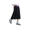 New FILA Casual Long Skirts Women's Jet Black F11W448302F-BK