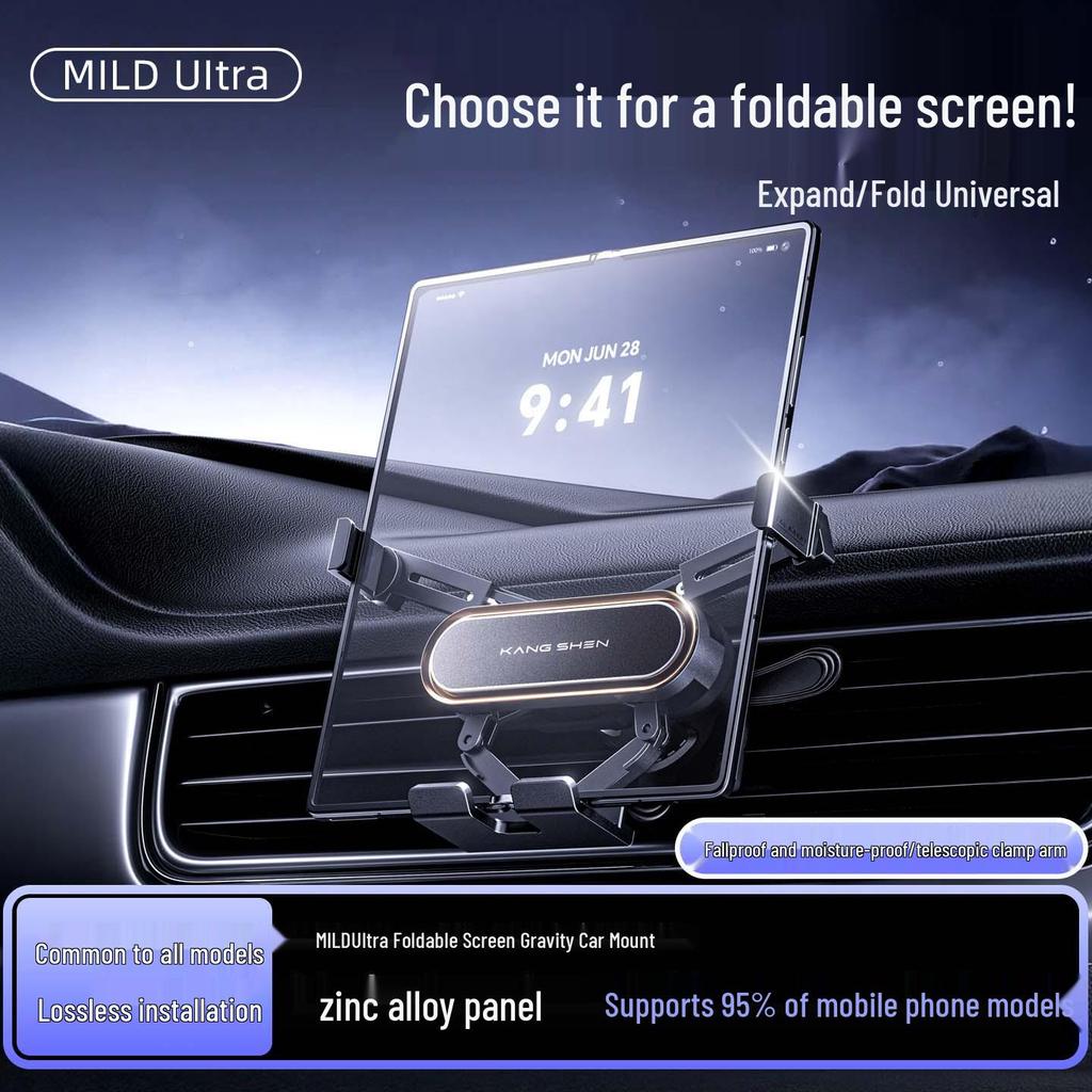 Universal Foldable Car Phone Holder for Air Vents