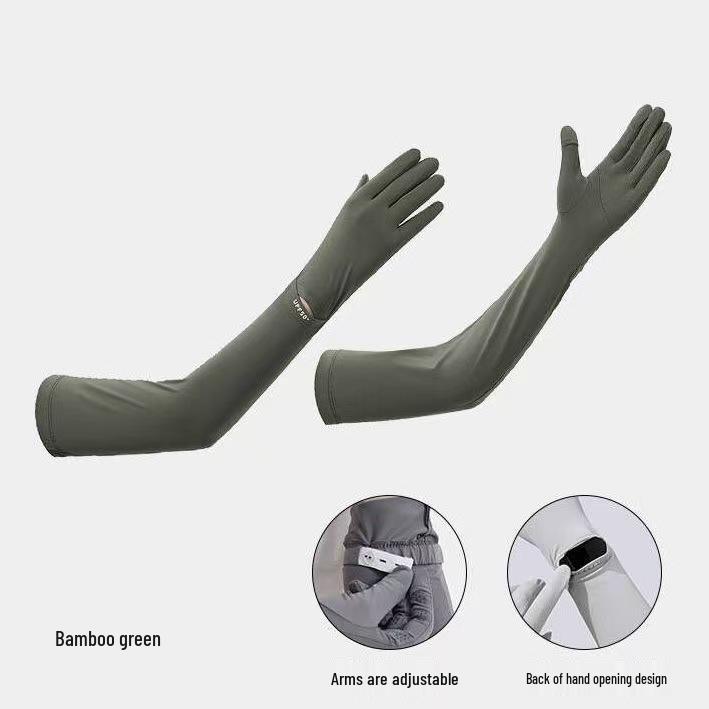 

Ice Silk UV Protection Sleeves for Women - Breathable, Sunshade, Driving, Cycling армія зелений колір
