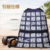 Leichte Sporttasche für VereinsSchuh Heiß und Faltbar und Unisex Perfekt für und Ein tolles Geschenk für Bietet einen Fisch-Kanji-Indigoblau und eine Grafik Ein Tolles