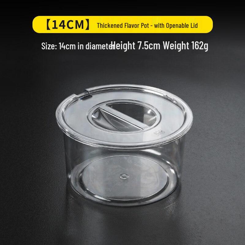 Round 304 Stainless Steel Buffet Serving Basin
