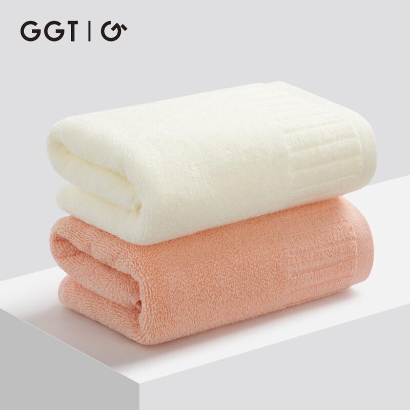 GGT Pure Cotton Absorbent Towels (2-Pack)