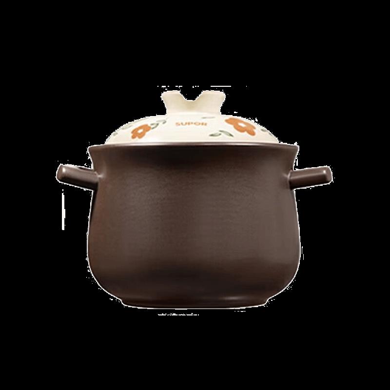 Supor Large Capacity Clay Pot for Stewing