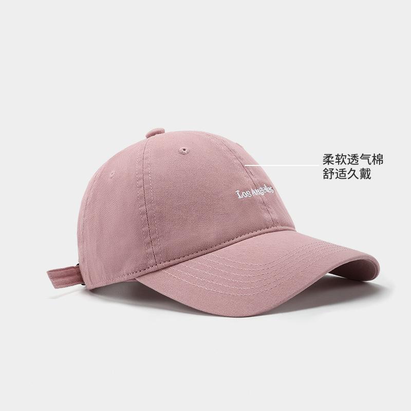 Spring and summer new face-showing small baseball cap women's simple and versatile embroidered wide-brimmed sunshade cap