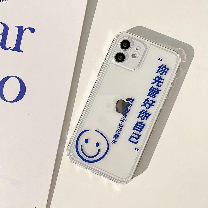 Měkký silikonový obal Fashion Flexibilní pouzdro TPU Full Back Cover pro iPhone Samsung Xiaomi Poco Redmi HUAWEI HONOR