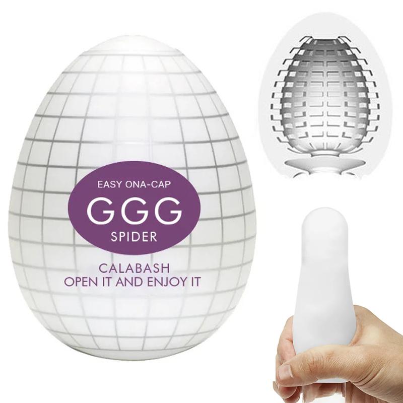 Männliche Tasche Vagina Masturbation Eier Tragbare Stimulierende Penis Massager Silikon Dehnbar Masturbator Erwachsene Sex Spielzeug Für Männer