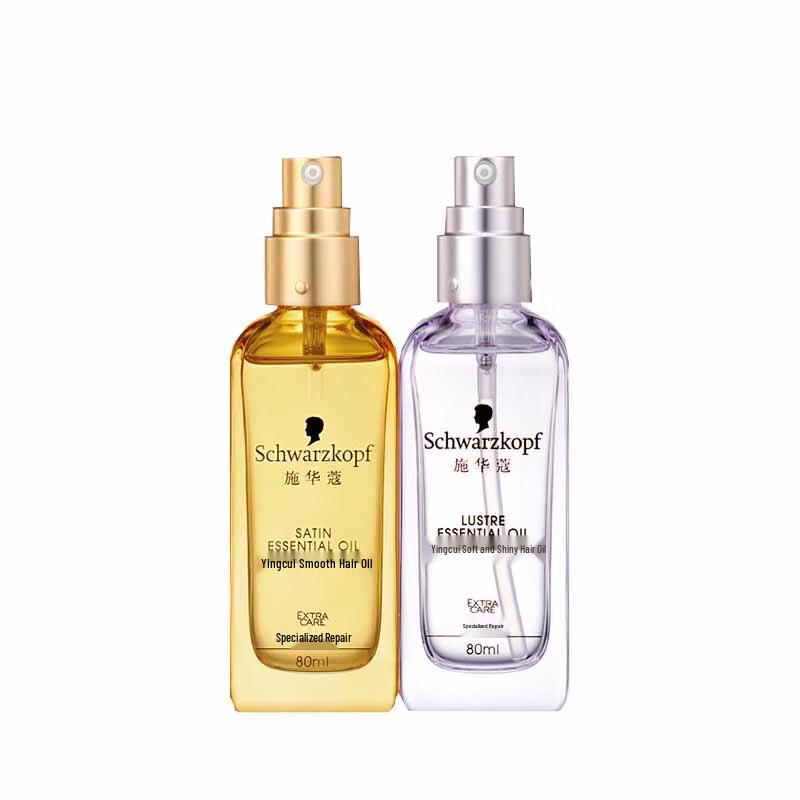 Schwarzkopf YC Hair Repair & Shine Oil Set