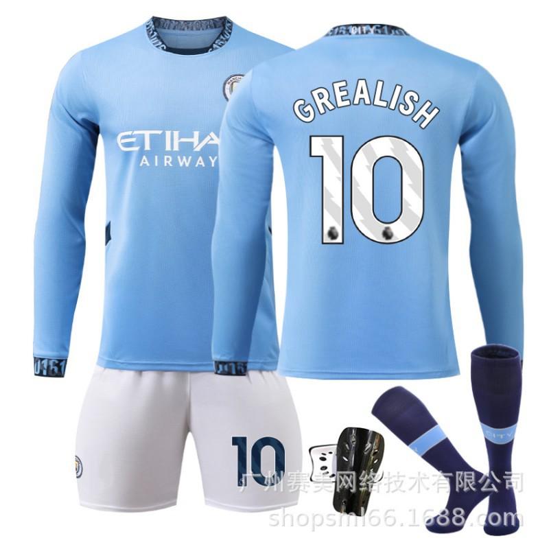 2425 Manchester City Heim Langarm Trikot Set 17 De Braunet 9 Harland 47 Forden 16 Rod Fußballtrikots