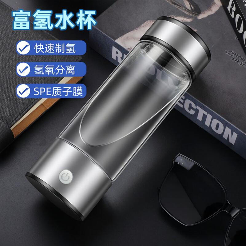 Бутылка для водородной воды SPE