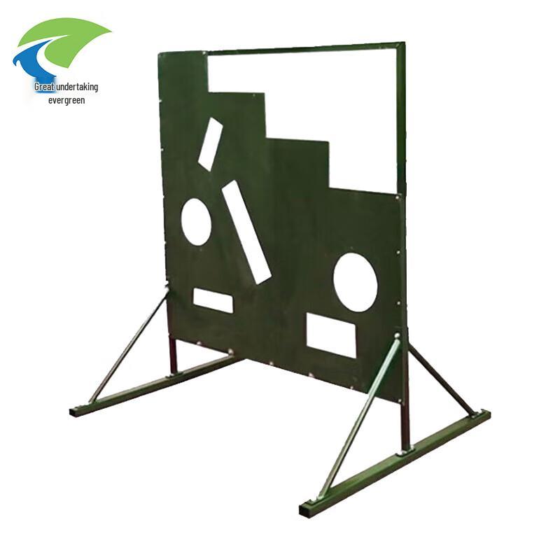Nine-Hole Shooting Target Board