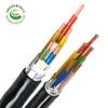ZC-YJV22 Copper Core Armored Cable