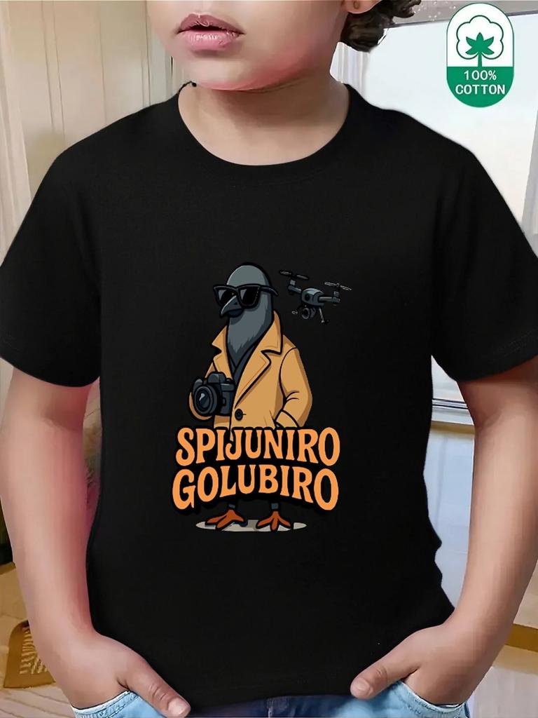Spijuniro Golubiro Spy Pigeon Drone Cartoon Art Graphic Print Family Matching Short Sleeve Tee Boys Girls Kids Casual Daily Tops