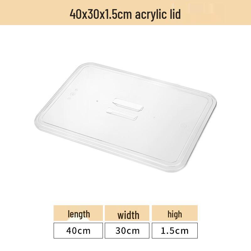 Wuhe 40x30 см Прямоугольная прозрачная акриловая крышка