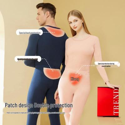Damen Kaschmir Seide Warmes Unterwäsche Set: Doppelseitig gebürstete Hose & Oberteil zur Unterstützung von Taille und Bauch.