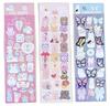 324 Korean Character Deco Stylish and Reward Large Animal Small Pastel Colors [12 Sheets, Stickers] Stickers, Glitter, Sparkle, Cute, Stickers,