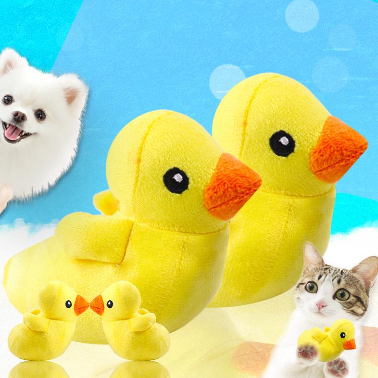 

Pet dog cat voice plush cat voice connotation BB Toy dog toy yellow duckling cartoon cute Plush Sound-Making Yellow белый