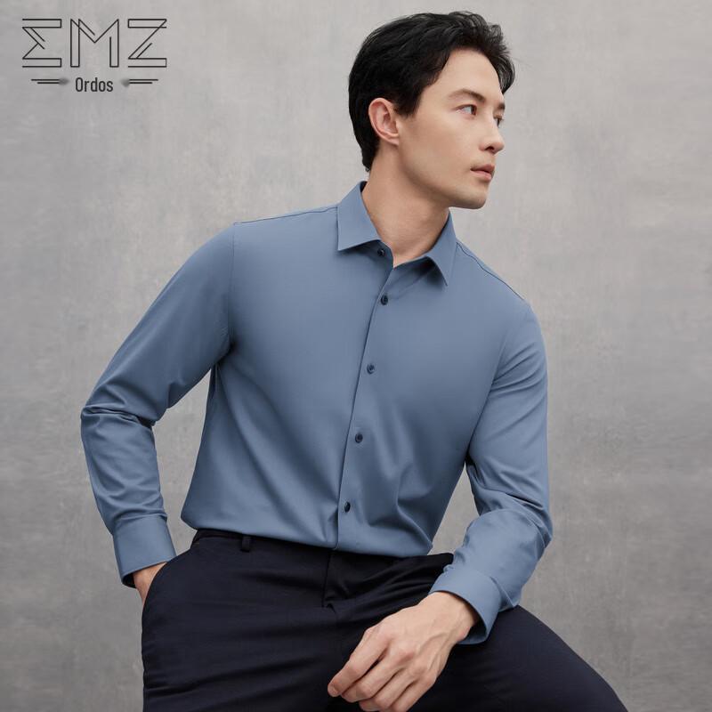 

Erdos (EMZ) Men s Brushed Long-Sleeve Shirt 2XL/54