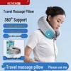 U-shaped Memory Foam Neck Massager Pillow CN Plug (adapter Included)
