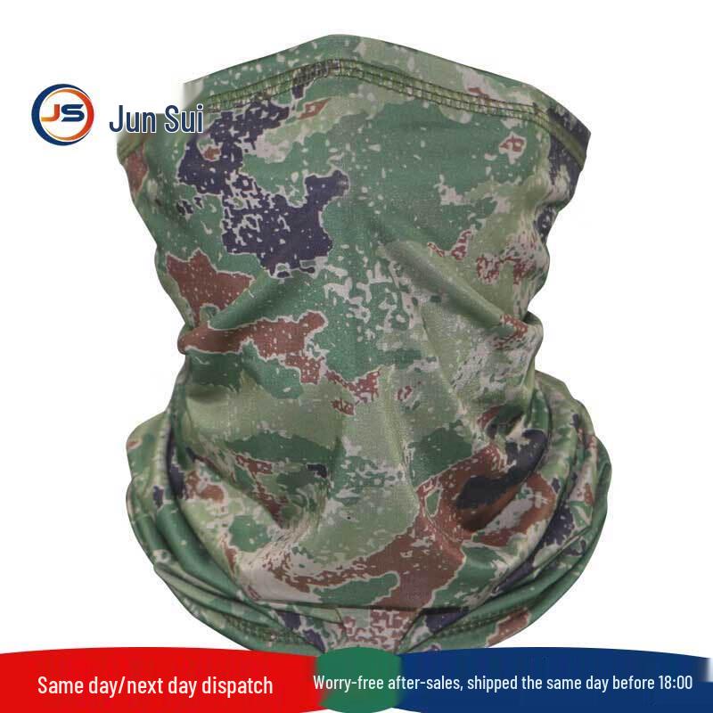 Tactical Camo Ice Silk Outdoor Sun Protection Accessories