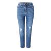 Pieces Womens/Ladies Denim Distressed Slim Jeans