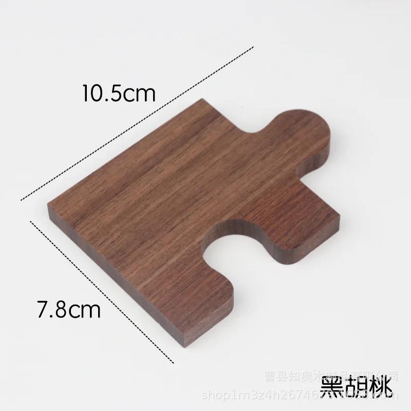 Grawer Laserowy Spersonalizowany Drewniany Podstawka Puzzle na Kawę Herbatę Personalizowana