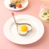 BJ Egg Mold, 304 Stainless Steel Egg Frying Tool, Baking Utensil, Fried Egg Baking Mold Set of Five Pieces