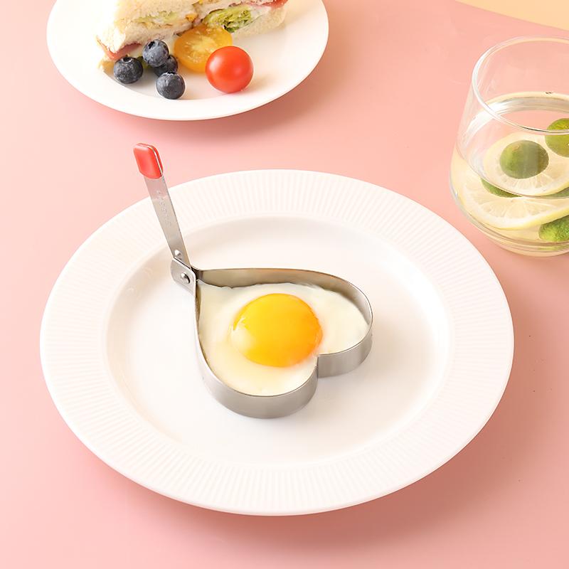 BJ Egg Mold, 304 Stainless Steel Egg Frying Tool, Baking Utensil, Fried Egg Baking Mold Set of Five Pieces