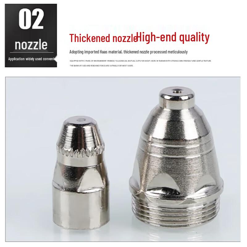 P80 Plasma Cutting Torch Nozzle & Electrode Kit