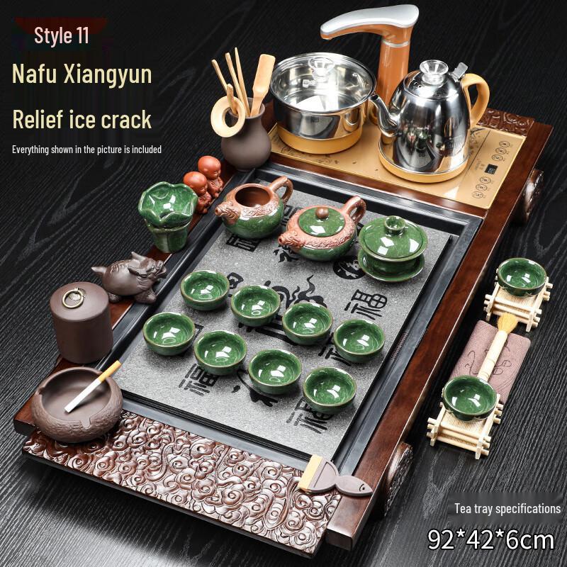 Yuyan Zisha Kung Fu Tea Set with Automatic Induction Cooker