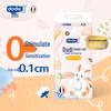DODIE Bunny Soft Baby Diapers