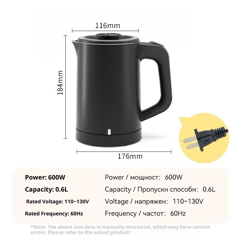 Travel Portable Electric Kettle 0.6L Small 304 Stainless Steel Kettle
