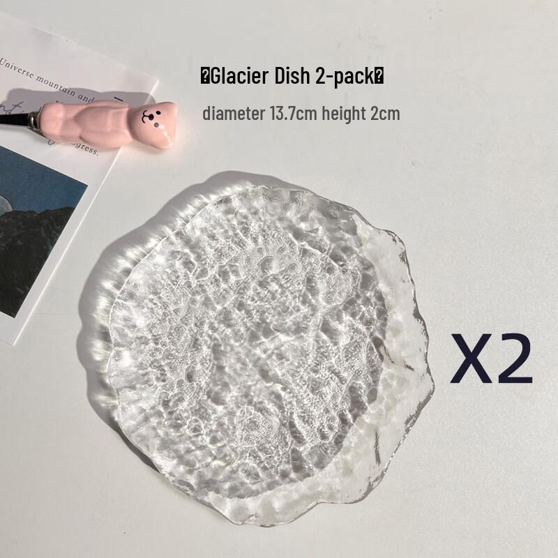 Nordic Irregular Glacier Glass Dessert Plate Set