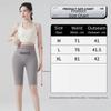 Elastic Seamless Underwear Pants High Waist High Waist Shorts Soft Safety Shorts Pants  Women