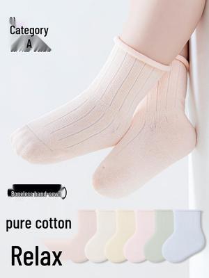 25 Katoenen Sokken voor Baby's en Peuters, Mid-Calf, Handgestikt, Lente/Zomer (0-3 jaar)