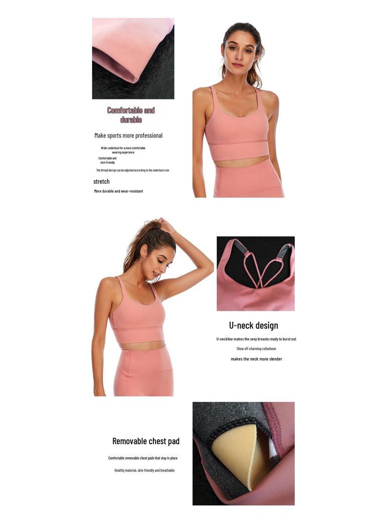 European-American Sports Yoga Set: Nude-Feel Bra & High-Waist Hip-Lift Pants