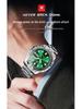 Oulisi Men's Green Submariner Quartz Waterproof Watch