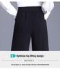Women's High-Waisted Draped Wide-Leg Pants, 2026 Spring/Autumn Collection - Loose, Straight-Leg, Slimming Design.