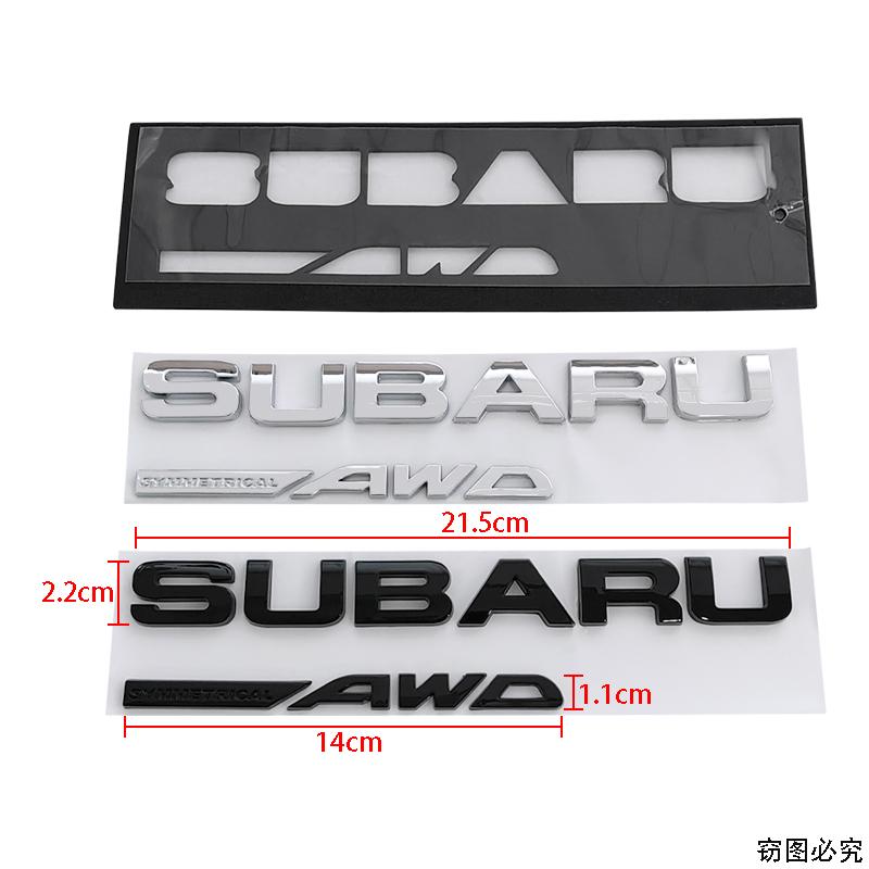 21.5X2.2CM 3D ABS Car Styling for Subaru SYMMETRICAL AWD Logo Rear Badge Body Letters Trunk Emblem Stickers Accessories