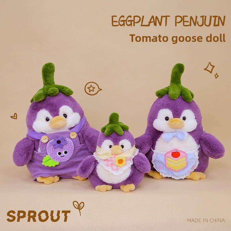 Plush Eggplant Penguin Toy For Kids Girls Gift Soft Stuffed Animal Childrens Decor