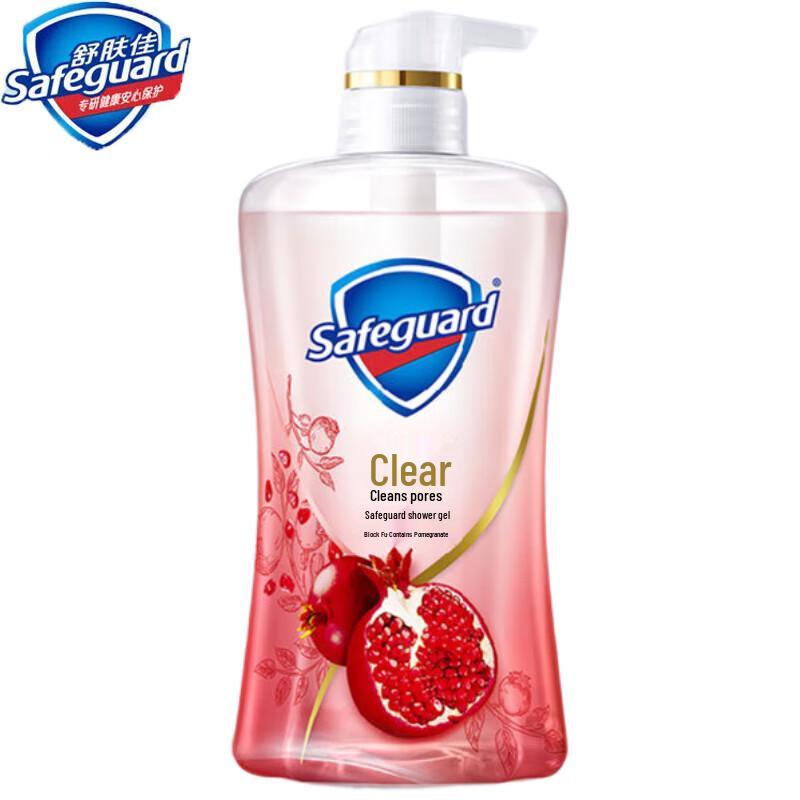 Safeguard Revitalizing Pomegranate Body Wash - 12-Pack