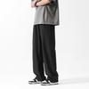 Men's Loose Fit Drapey Straight Leg Pants For Summer And Everyday Wear